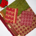 Deeptext Cotton Sarees -MB756