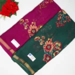 Pure Kalanjali Silk Sarees -MB767