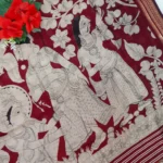 Pure Maheswari Silk Sarees -MB769 - Image 2