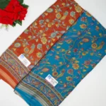 Kalanjali Silk Small Border Sarees-MB784