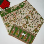 Pure Mangalagiri Silk Sarees-MB786