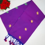 Khadhi Embroidery Work Sarees-MB747(740) - Image 4