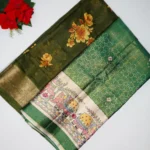 20% Disc On All Mixed Collection New Sets -MB276(31-60)