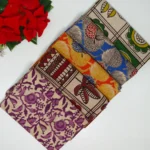 1Mtr Kalamkari Cotton Blouse Pieaces-MB793(508)