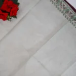 Checks Pochampalli Cotton Sarees-MB820 - Image 3