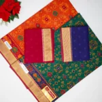 Pochampalli Zarry Border Cotton Sarees-MB824