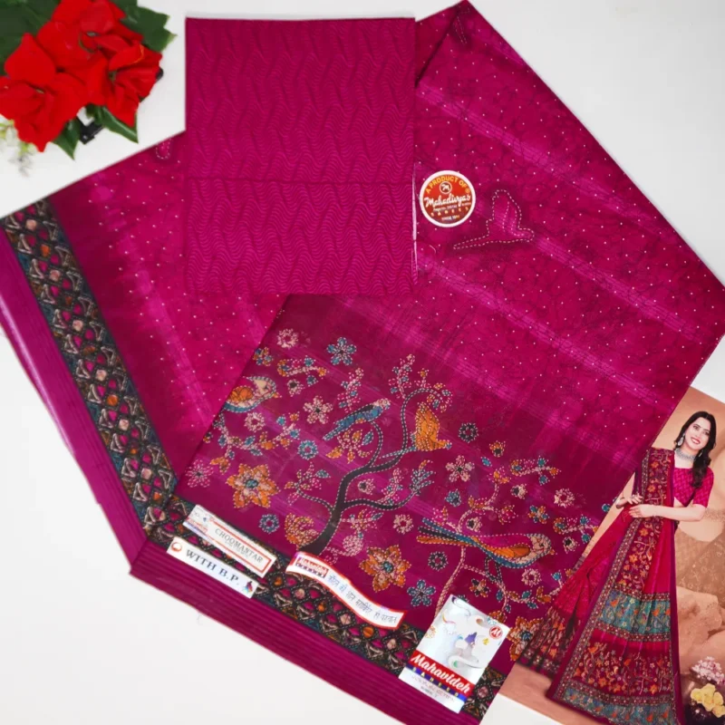 Kantha Printed Cotton Sarees-MB827 - Image 4