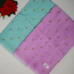 Fancy kota Cotton Sarees-MB828