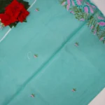 Fancy Kota Cotton With Embrodery-MB829 - Image 2