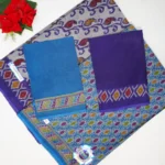 Maguva Masleen Cotton Sarees-MB840