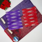 Chitramala Maguva Malai Cotton Sarees-MB848