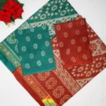 Ikkath Special Cotton Sarees-MB879