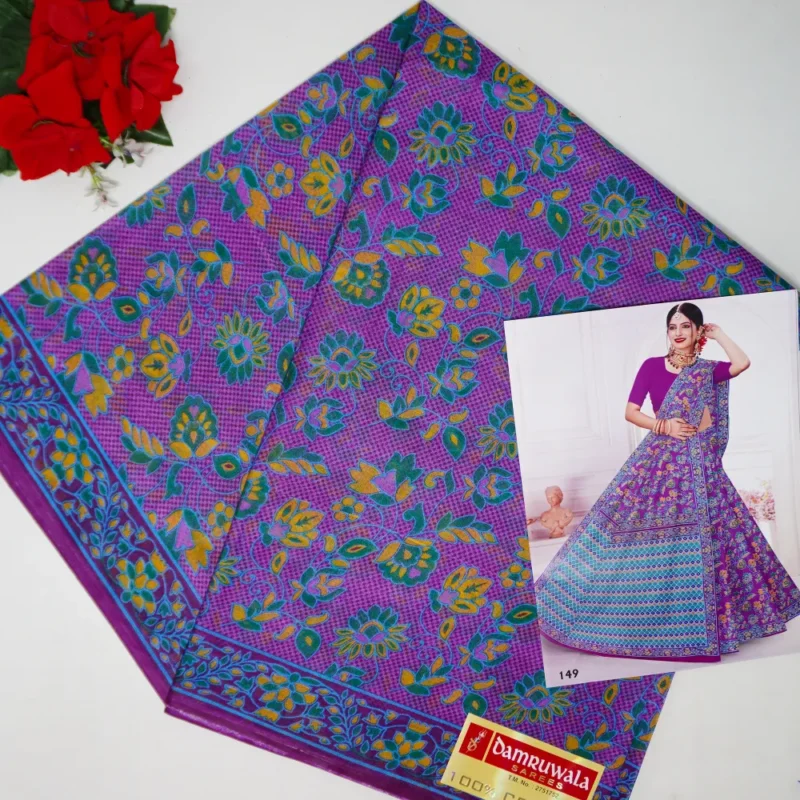 Summer Cotton Sarees Without Blouse-MB882 - Image 3