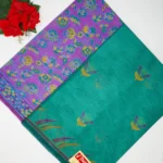 Summer Cotton Sarees Without Blouse-MB882