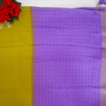 Pure Chiffon georgette Sarees-MB891 - Image 2