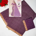 Ikkath Small Printed Cotton Sarees-MB897 - Image 4