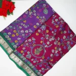 Maheswari Narayani Pattu Sarees-MB905