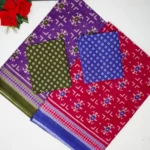 Pochampalli Summer Special Cotton-MB876