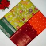 Uniform Saree Sale-MB293(31-60)