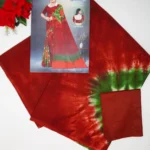 Multi Colour Shibory Cotton Sarees-MB923 - Image 4