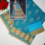 Kantha Designer Cotton Sarees-MB924 - Image 4
