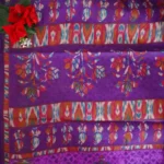 Summer Special Cotton Sarees-MB930 - Image 2