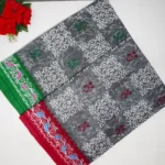 Doriya Pure Cotton Sarees -MB933