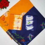 Brush Paint Cotton Sarees -MB934