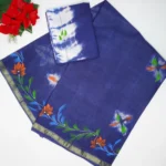 Brush Paint Cotton Sarees -MB934 - Image 4