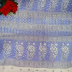 White Special Cotton Sarees-MB941 - Image 2