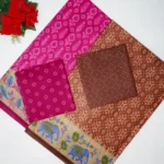 Summer Special Cotton Sarees -MB942