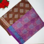 Summer Special Cotton Sarees-MB944(31-60)(With Out Blouse)