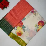 Mixed Full Sets Offer Collection Sarees-MB945(1-30)