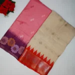 Mixed Full Sets Offer Collection Sarees-MB945(31-57)