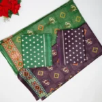 Maguva Malai Cotton In Pochampalli Sarees-MB948