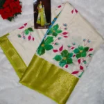 pesara green