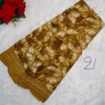 21