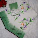 Pista Green