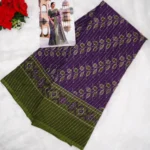 Pure Viscose Georgette Sarees -MB008 - Image 4