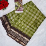 Mehandi Green