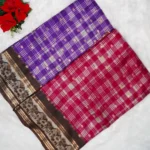 Kasturi Heritage Khadi Silk Checks Sarees -MB009