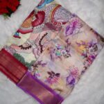 Mixed Unifrm Offer Sale Sarees-MB200(41-84)