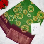26