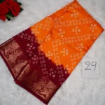 29