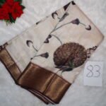83