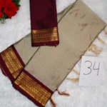 34