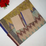 Ikkath Pure Meena Cotton Sarees-MB956