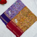 Kalanjali Inaya Pattu Sarees -MB962