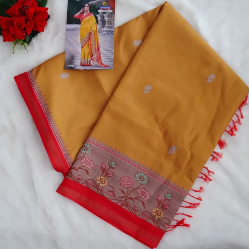 Siddanth Pythani Border And Pallu Warm Silk -MB289(968) - Image 4
