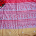 Siddanth Pythani Border And Pallu Warm Silk -MB968 - Image 3